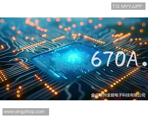 pg电子完全yb33点me-掌握科技引领变革的秘密 关于 PG 电子未来的探索与YB33.me的启示-pg电子完全yb33点me